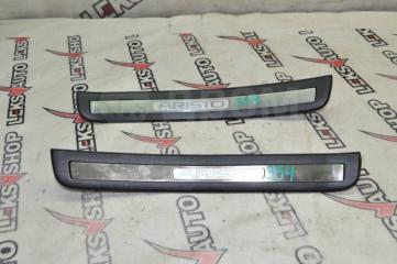 Порожки салона задние (парой) Toyota Aristo 2000