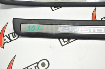 Порожки салона задние (парой) Aristo 2002 JZS160 2JZGE