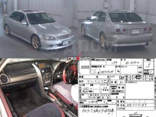 Шланги печки (парой) Altezza 1999 SXE10 3SGE