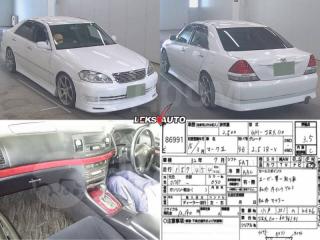 Дворники (парой) Mark II 2003 JZX110 1JZGTE