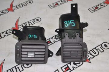 Воздуховоды (парой) Toyota Cresta 1999