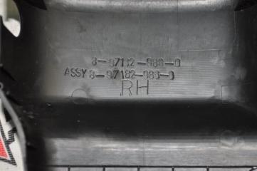 Кожух рулевой колонки VehiCross 1998 UGS25DW 6VD1