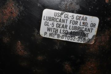 Мост задний в сборе LSD (ГП 4.55) VehiCross 1998 UGS25DW 6VD1