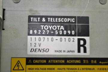 Блок управления рулевой колонкой Celsior 2000 UCF30 3UZFE