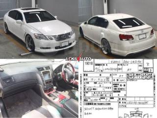 Пластик торпедо GS430 2005 UZS190 3UZFE Пластик торпедо GS430 2005 UZS190 3UZFE