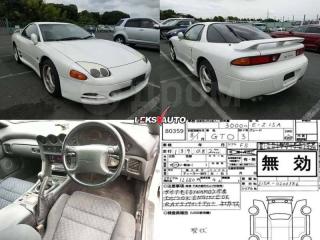 Лючок бензобака GTO 1996 Z15A 6G72