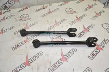 Рычаги задние (парой) Toyota Altezza 2000