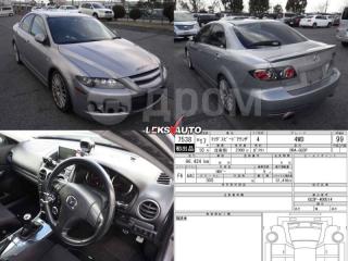Бачок стеклоомывателя Atenza 2005 GG3P L3VDT Бачок стеклоомывателя Atenza 2005 GG3P L3VDT