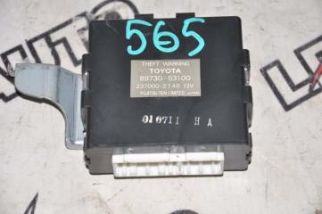 Запчасть блок электроники Toyota Altezza Gita 2001