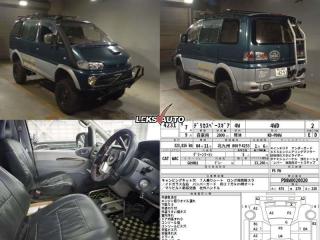 Порожек багажника Delica 1995 PD8W 4M40T