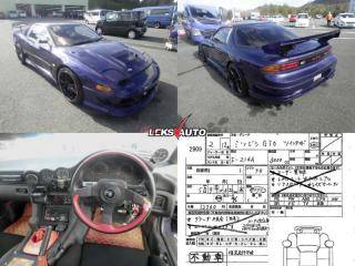 Моторчик дворников GTO 1990 Z16A 6G72TT