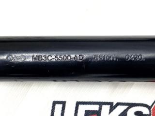 Рычаг (Пара) задний Bronco 2022 U725 KB3E