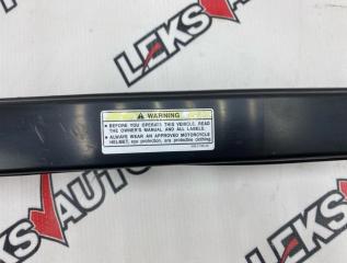 Защита цепи GSX-R 600 2008 N735