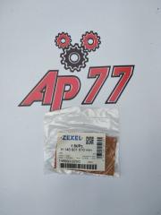 Сальник ТНВД Toyota 30*20*7