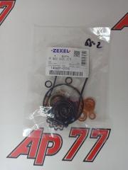 Ремкомплект ТНВД Toyota сальник 30 мм Zexel 1466010700