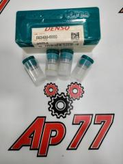 Запчасть распылитель форсунки Mitsubishi Denso 0934006090