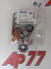 Ремкомплект ТНВД Nissan сальник 28 мм Zexel 1466010900