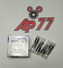 Распылитель форсунки Nissan Zexel DLLA157PN090 1050170900