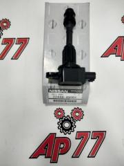 Катушка зажигания Nissan Hanshin 22448AX001