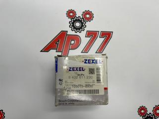 Распылитель форсунки Mitsubishi Zexel 1050158930