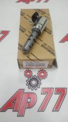 Клапан VVTI Toyota 1533021020