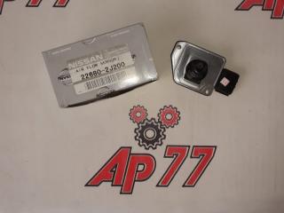 Датчик расхода воздуха Nissan Denso 226802J200 новая Датчик расхода воздуха Nissan Denso 226802J200