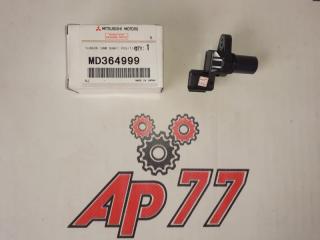 Датчик положения коленвала Mitsubishi Denso MD364999 новая Датчик положения коленвала Mitsubishi Denso MD364999