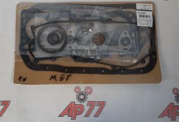 Ремкомплект ДВС Mazda металл R20199100