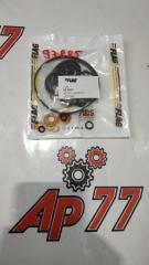 Ремкомплект ТНВД Flag 800637  20x31x7 FIAG