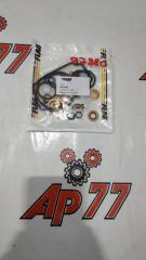 Ремкомплект ТНВД Flag 1466001120