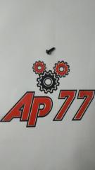 Автокрепеж Н2054