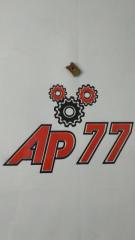 Автокрепеж Н2045