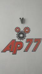 Автокрепеж H1222