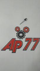 Автокрепеж Ford Н2032