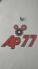 Автокрепеж Nissan Н2179