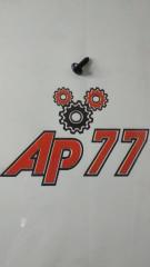 Автокрепеж Hyundai Н2181