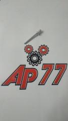 Автокрепеж Н2183