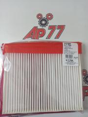 Фильтр салона Chevrolet Cruze новая Фильтр салона Chevrolet Cruze