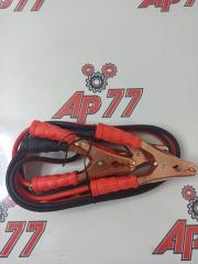 Провода прикуривания новая Провода прикуривания