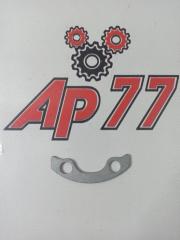 Запчасть пластина приводного вала Porsche Cayenne