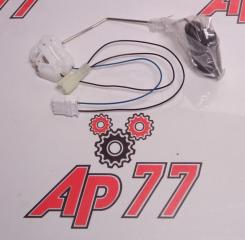 Датчик уровня топлива Nissan Denso 25060JG00A