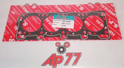 Прокладка ГБЦ Mazda паронит SUPERSEAL R20110271