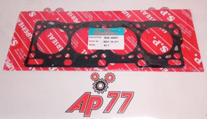 Прокладка ГБЦ Mazda металл SUPERSEAL R20110271