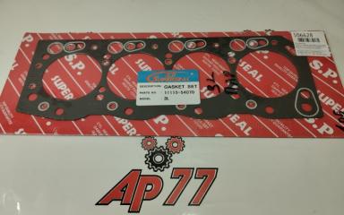 Прокладка ГБЦ Toyota паронит SuperSeal 1111554090