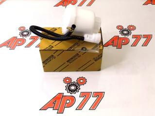 Фильтр топливный Toyota 770240D070 новая Фильтр топливный Toyota 770240D070