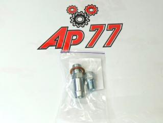 Прочее Трубка с болтом новая Прочее Трубка с болтом