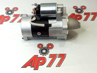 Стартер Mazda 12V 10 зубьев закрытый WL0218400A