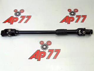 Рулевой карданчик Toyota hiace 4539026050 новая Рулевой карданчик Toyota hiace 4539026050