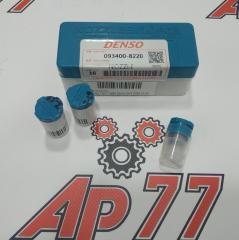 Распылитель форсунки Nissan Denso 0934008220