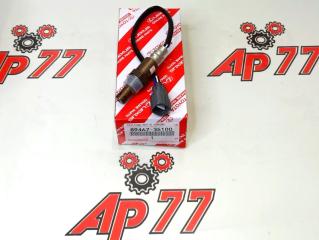 Датчик кислородный (лямбда-зонд) Toyota Denso 8946735100 новая Датчик кислородный (лямбда-зонд) Toyota Denso 8946735100